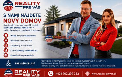 Gewerbegrundstück in Púchov – Strategische Lage